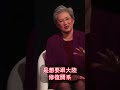 台灣又當冤大頭？砸百億換來一場空？立陶宛新政府驚天大反轉，台灣的半導體人家不稀罕了？#立陶宛大選 #台灣外交 #半導體技術 #國際政治 #芯片外交 #冤大頭