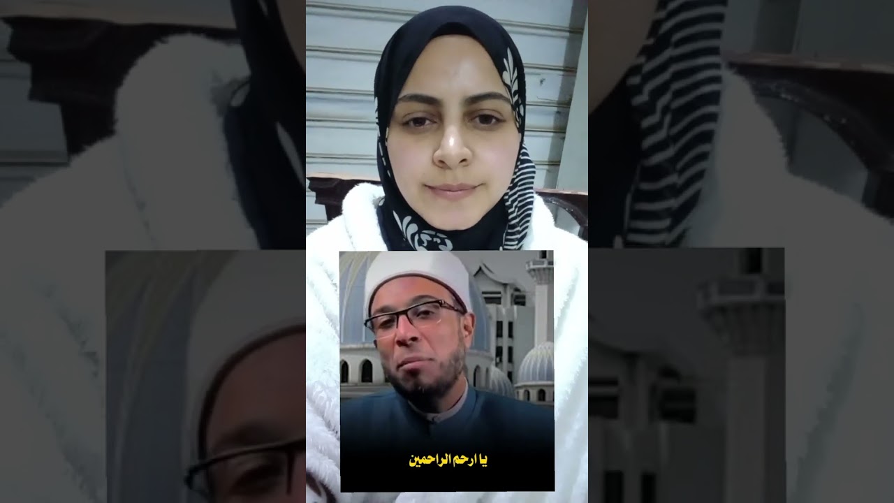 أسرع دعاء فى فك الكروب .👌..أسرع دعاء فى كشف البلاء 🤌