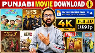 🎬Best App to Watch Punjabi Movies | New & Old Punjabi Movie Links | New Punjabi Movie App HD/4K screenshot 4