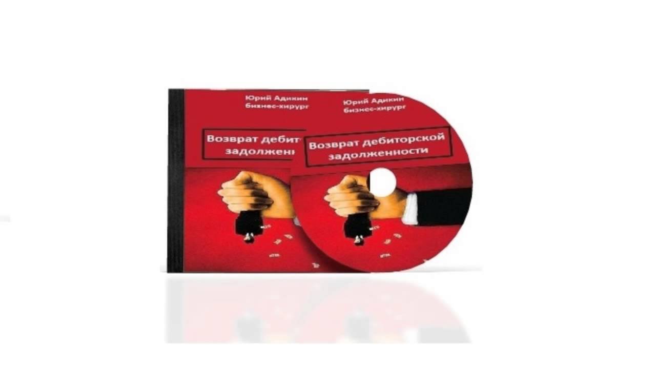 Инструкция Инструкция