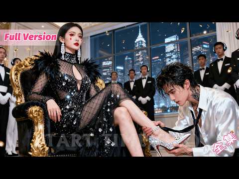 To repay her kindness, she hid her identity and married a tycoon, but she was humiliated to the point where she was humiliated! When she returned as the heir to the 100 billion group, he and the whole family knelt down to ask for Hara Ryo! “100 Billion Ex-Wives Aren't Easy to Fuck With” #短剧 #爱情 nz