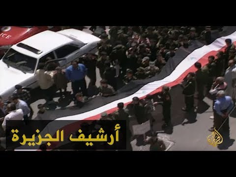 أهالي مخيم اليرموك يتظاهرون بالذكرى الـ 50 للنكبة 1998/5/14