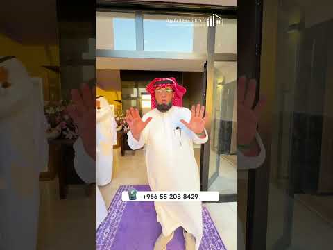 شقق تمليك فاخرة بالمدينة المنورة