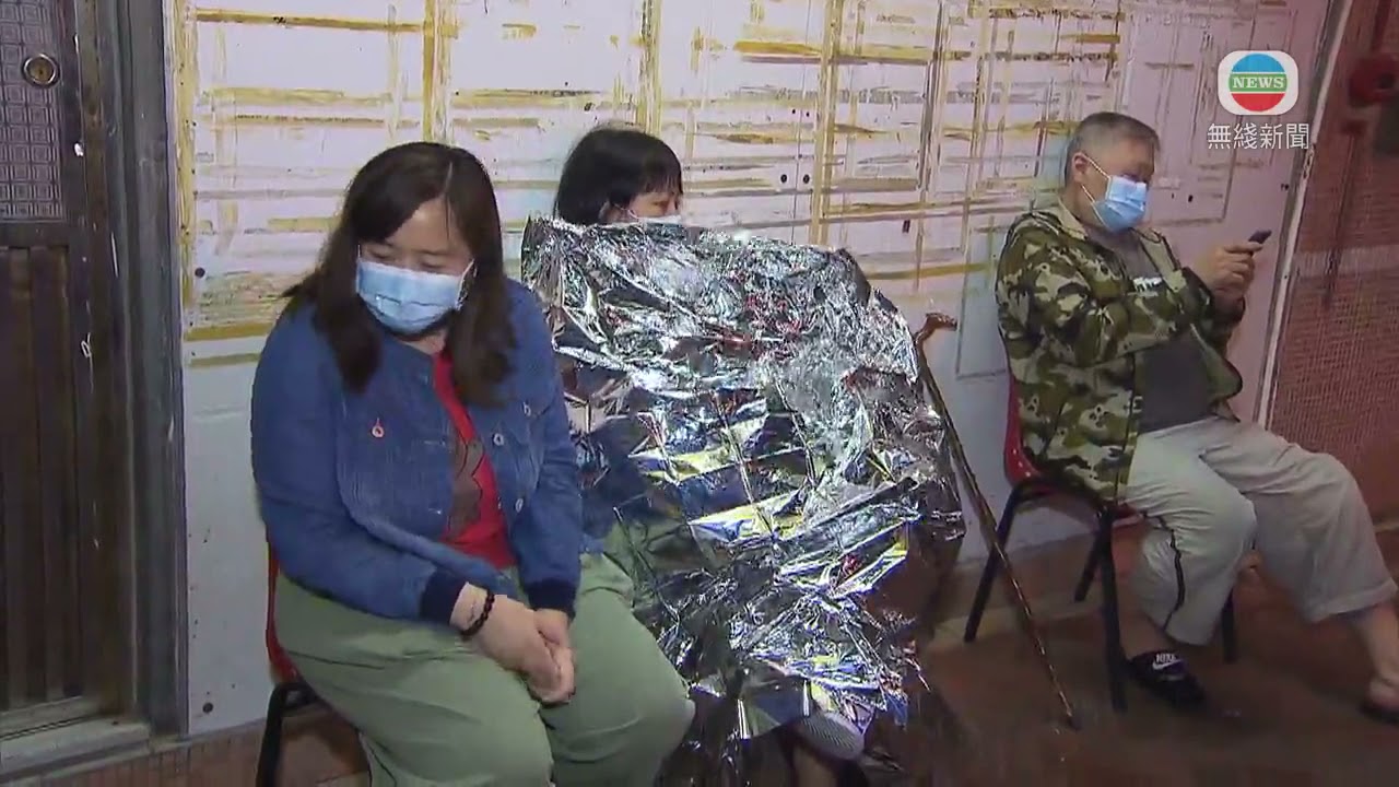 秀茂坪寶達邨有單位起火屋內四人死亡 兩傷者當中一人危殆