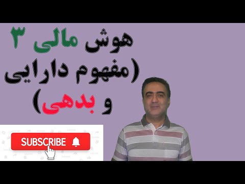 تصویری: دارایی خالص دنیس کالینز: ویکی، متاهل، خانواده، عروسی، حقوق، خواهر و برادر