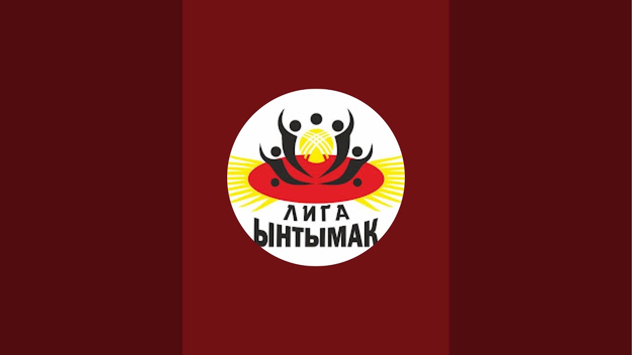 Ынтымак волейбол Лигасы 6-тур Файгер-Орловка