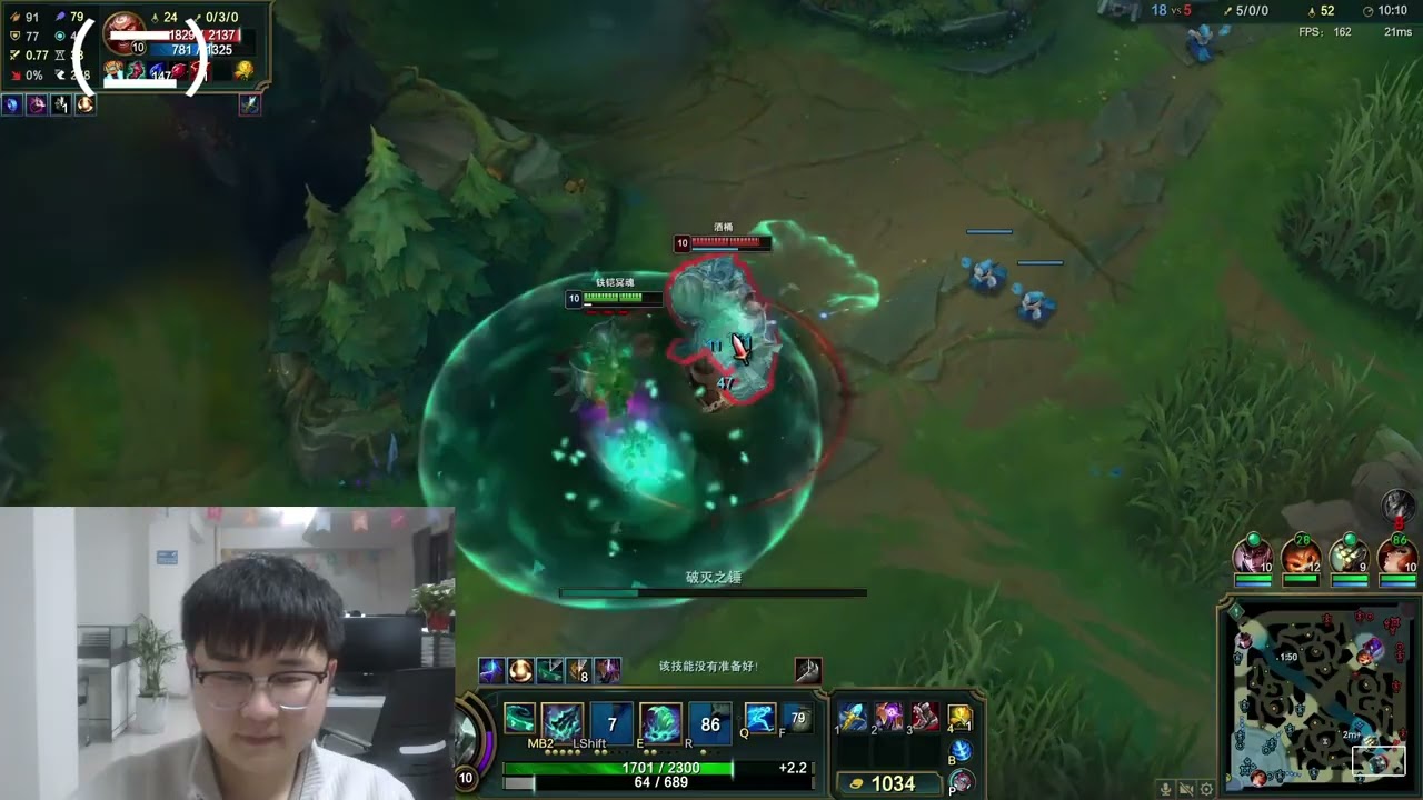 鐵男團戰一打多 穩定掌控節奏（二）