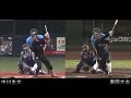 プロ野球 試合中にモノマネする選手集