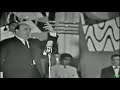 عمر يا معلم العمار وديع الصافي