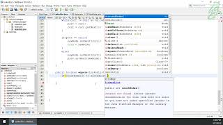27 - Linked Lists: Create LinkedList Class (Java) Part 07