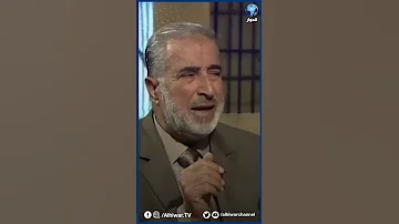 الموروث الاستشراقي 