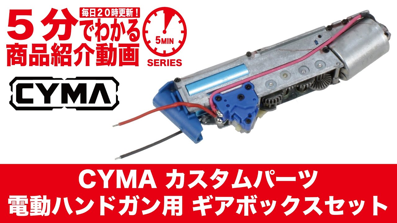 電動ガンとガスハンドガンセット Amazon.co.jp: 2025 福袋 次世代電動ガン ＆ ガスブローバック