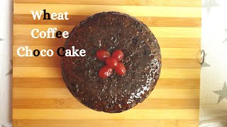 This is a very easy and yummy chocolate cake made from wheat flour. it
doesn't require maida or in pressure cooker ...