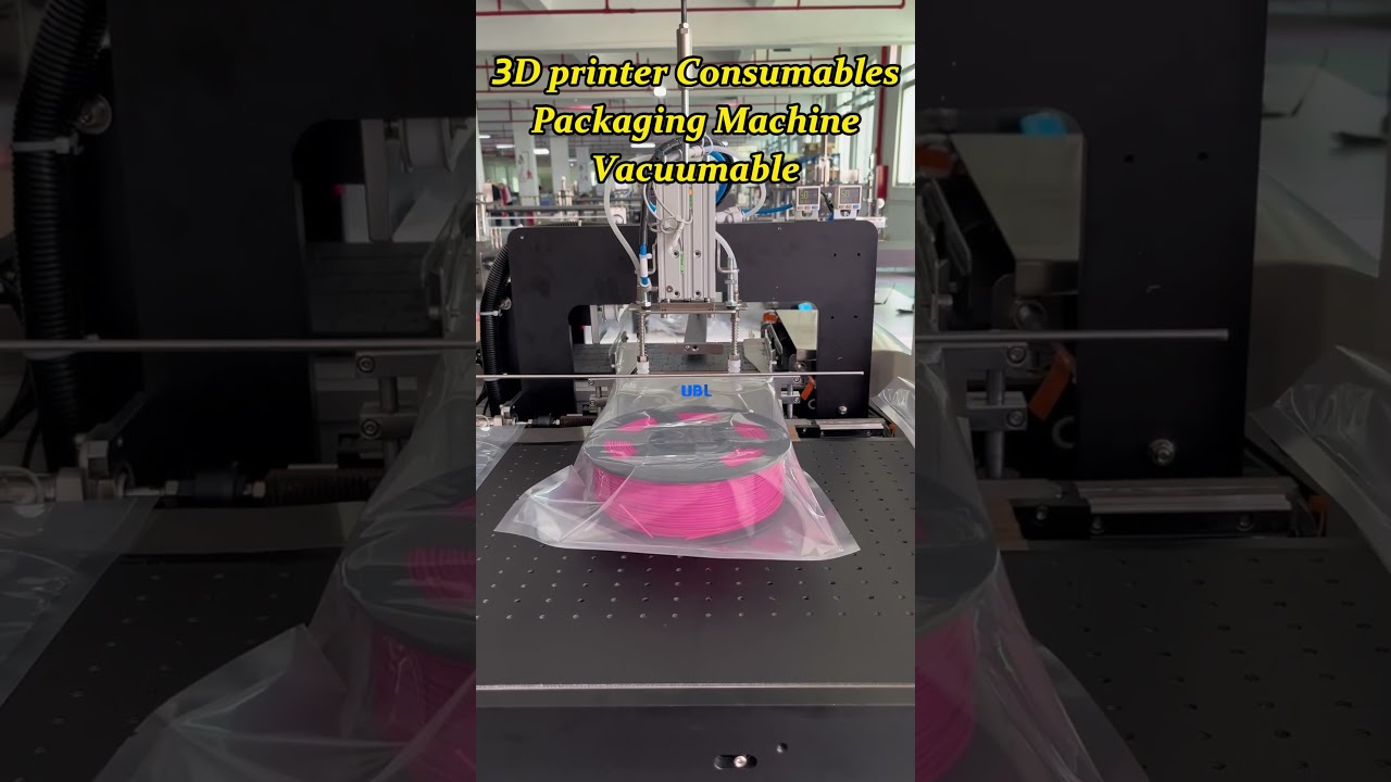 3d printer consumables packaging machine