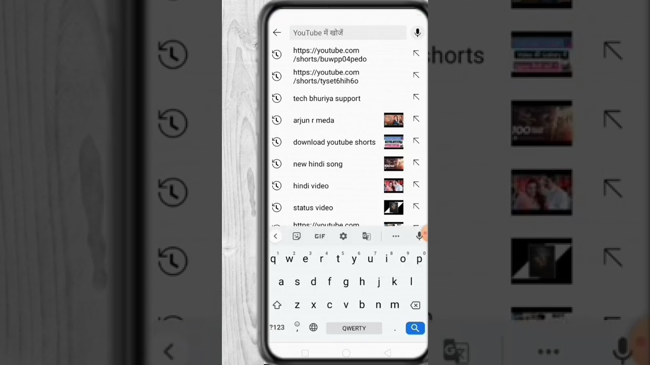 Youtube video ko mp3 song me kaise download kare gallery 2022 #shorts