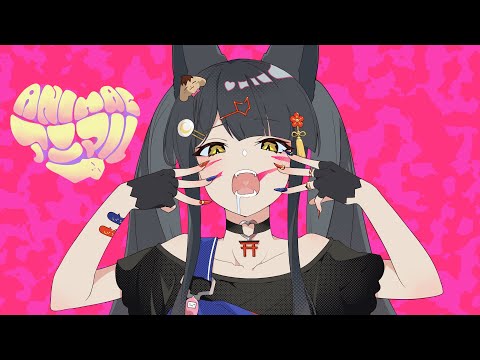 アニマル - DECO*27 / 月深ツキ(Cover)【歌ってみた】