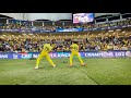The Super Champions Celebrations | Whistles, Dance and Cheers