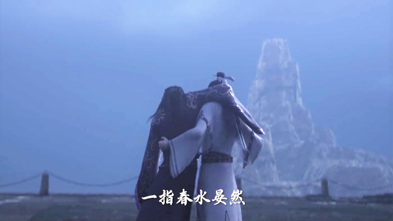 千秋　thoudand autumns　タイ語 Thousand Autumns | QIANQIU - Donghua 2nd OP (Official PV) - YouTube