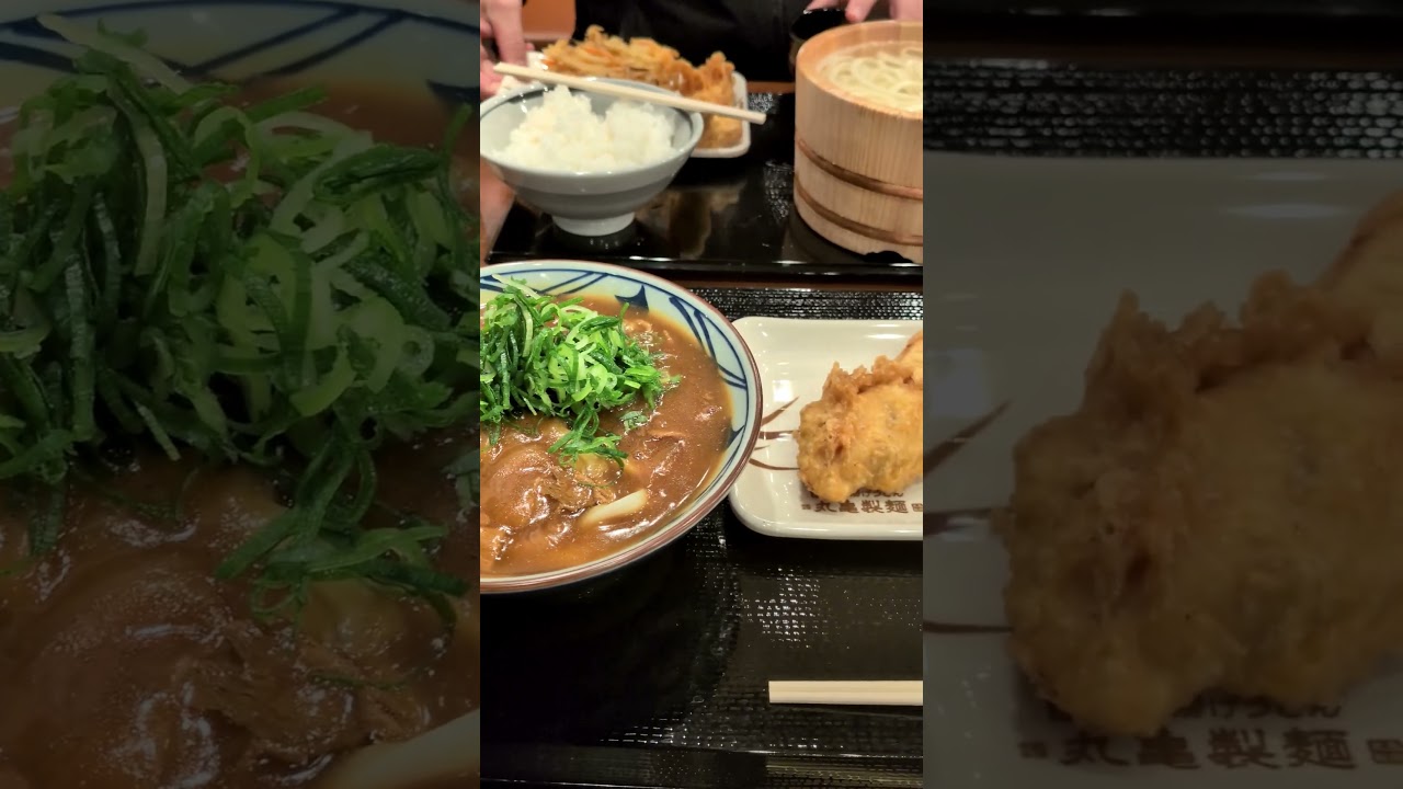 丸亀製麺 カレーうどん 並