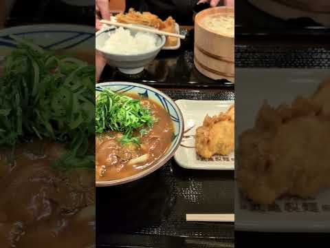 丸亀製麺 カレーうどん 並