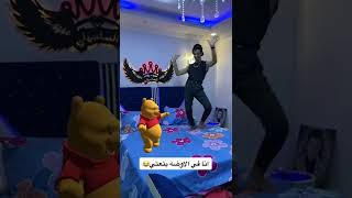 #تيتو_بتاع_المنيا لما امك تقول لابوك انك كبرت وعقلت 😂😂 | السلسيلي #تيتو_بتاع_المنيا