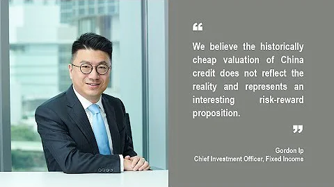 解構中國債券估值 China bond and cheap valuation – What does it mean? - 天天要聞