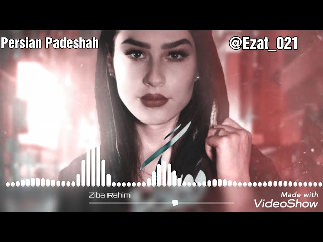 Ziba Rahimi - Dore Gard 2020 آهنگ کامل زیبا رحیمی به نام دوره گرد