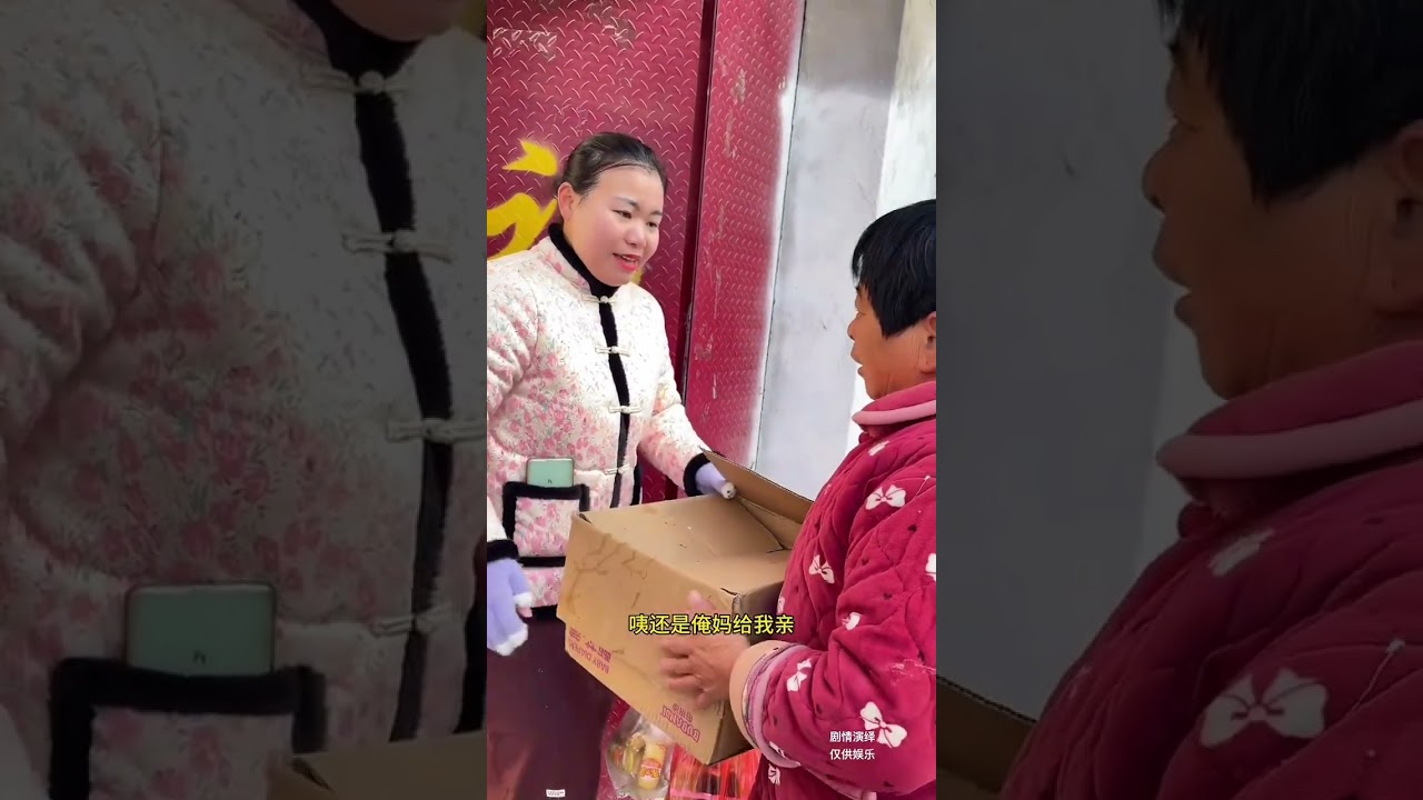 Top 10 Hilarious Rural Plot Jokes