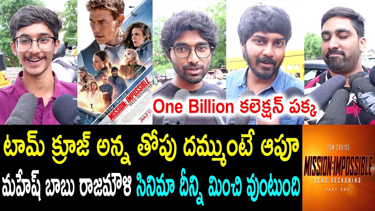 Mission Impossible Dead Reckoning Public Talk Telugu Tom Cruise