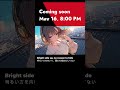 【予告】【中毒注意】やる気ない日に効く曲。｜気分が乗らない日に最初に流す洋楽 #shorts