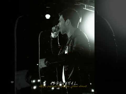 الكره في عنق زجاجه  