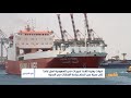قوات يمنية تلقت تدريبات في السعودية تصل تباعا إلى مدينة عدن لتسلم حراسة المنشآت في المدينة