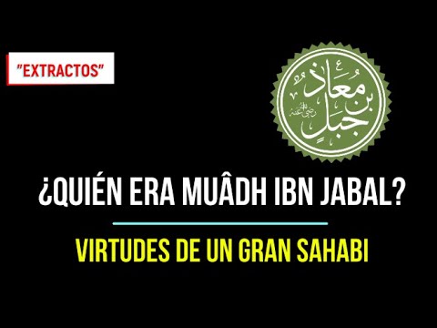 Video: ¿Quién es un Sahabi en el Islam?