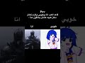 بعدين يطلع محترف ومختم ام لعبه🥲#capcut #explore #foryou #viral #frl #fypシ #fypシ゚viral #mada