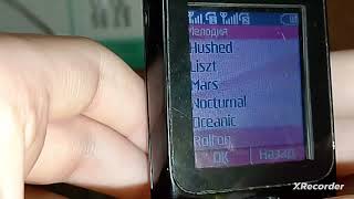 Nokia 101 ringtones