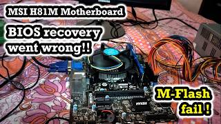 How to recover MSI motherboard BIOS | MSI H81M-E34 | M-Flash & Crash Recover