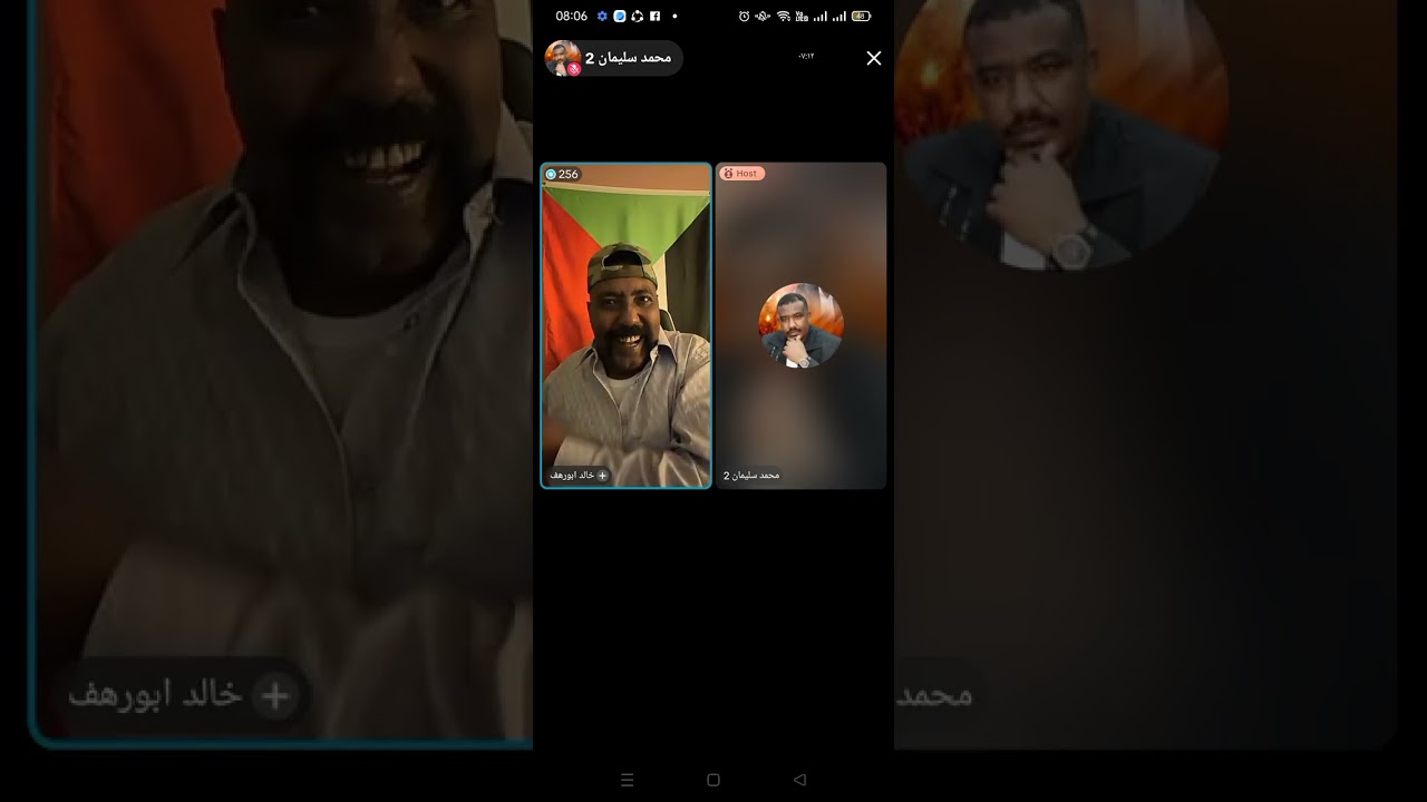 الراهن السوداني لايف اليوم ابو رهف محمد سليمان بشان ظهور البعاتي 