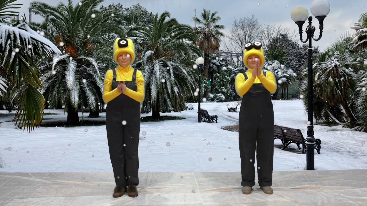 игра-танец "Я банан" - YouTube