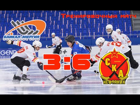 Камаз ска хабаровск прогноз