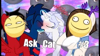 ASK_CAT#3 (ОР ВЫШЕ ГОР /Луна/)