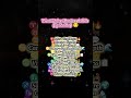 What Makes You Irresistible (By Zodiac) 😏‎#shorts #viral #zodiac #astrology