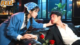 No doctor could heal the sick CEO💔 One kiss from her saved him💋 Now his whole family adores her✨ Net Worth