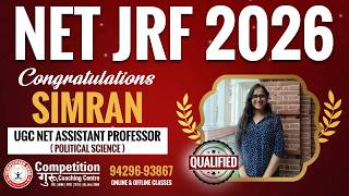 UGC NET Political Science NET JRF 2026 Qualified | Simran Success Story  Best Coaching in Chandigarh