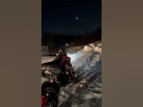 Прогаси 150 макс - YouTube