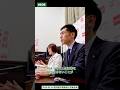 【山添拓】#shorts #山添拓 #日本共産党