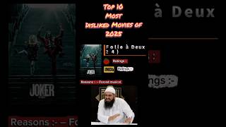 Top 10 Most Disliked Movies of 2025 #usa #dislikemovies 👎😂