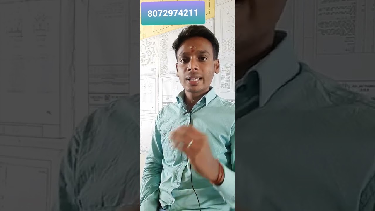 AUTOCAD DRAFTSMAN JOB CHENNAI| SALARY 16K | SERVICE CHARGE 2000 APPLICABLE