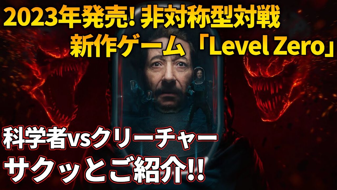 コロパル様3点おまとめ ⚾️🦎断然セット版がオススメ！【SMP】トッキュウザウルス