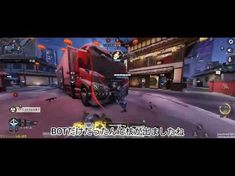 [CODMobile]コントローラー勢の字幕実況#13