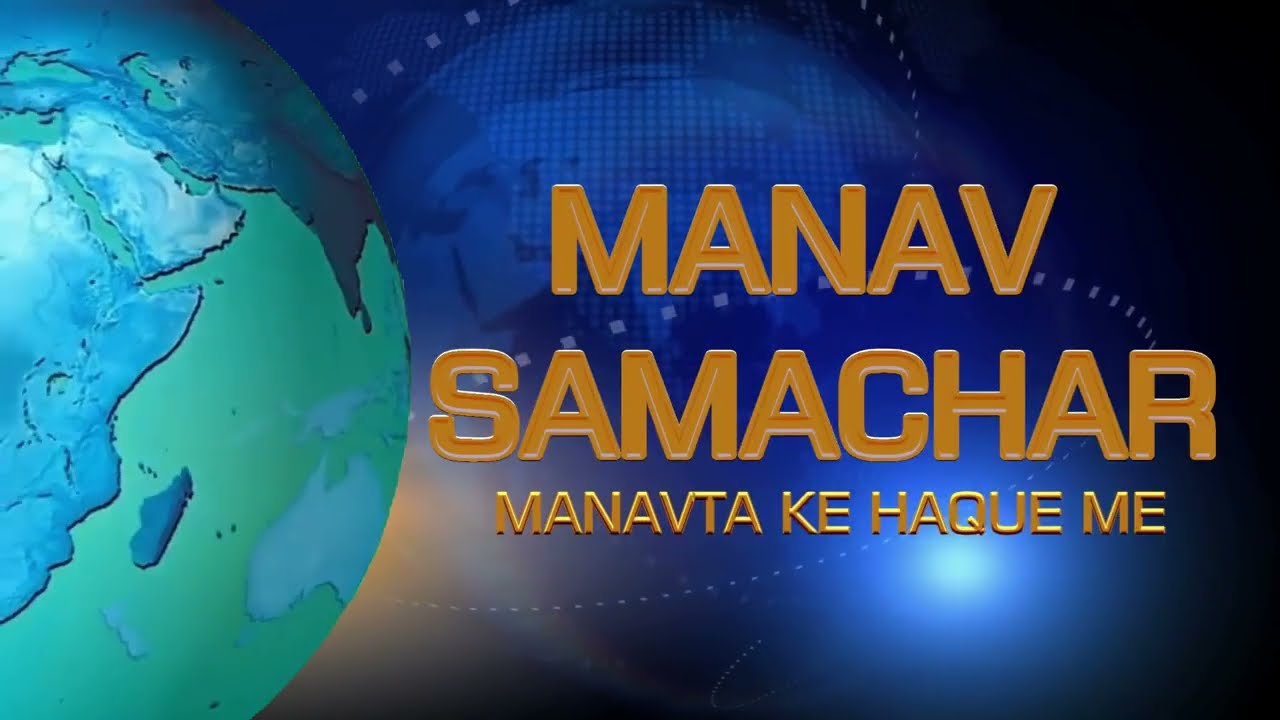 Songaon Phate Ke Pass Hua Accident | Accident News | MALEGAON NEWS | Manav Samachar News